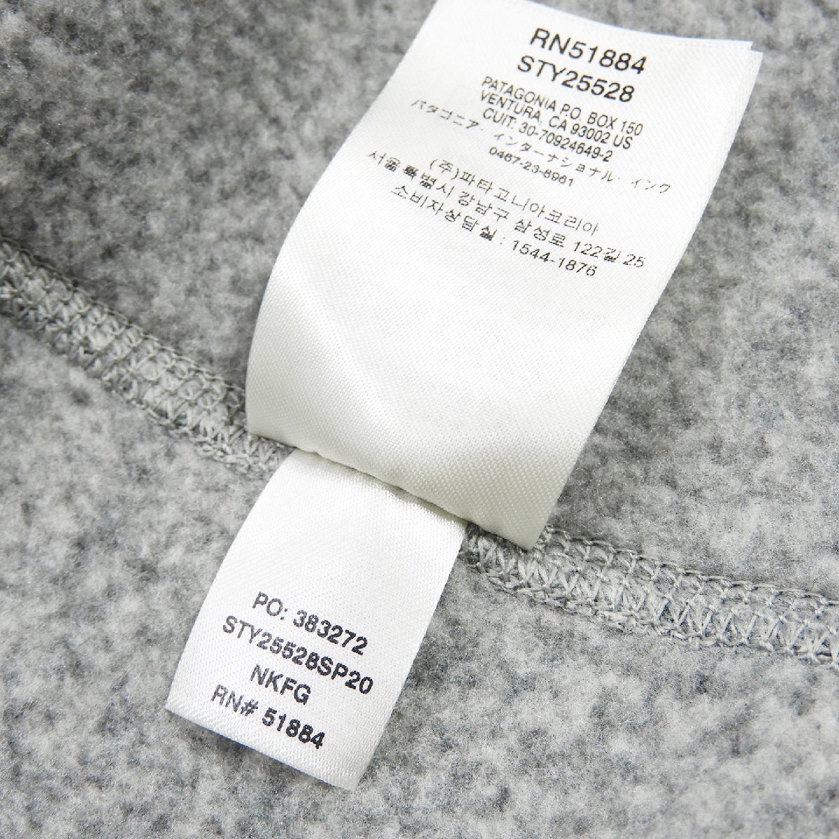 極上 美品 20SS Patagonia パタゴニア 25528 ベターセーター ジャケット size XL #12596 アウトドア アメカジ フリース better sweater_画像6
