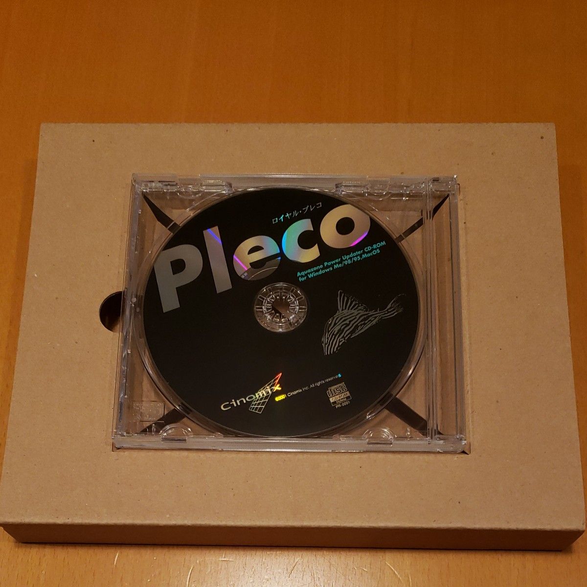 AQUAZONE アロワナ スターターキット + ロイヤル・プレコ Win95/98 Mac CD-ROM