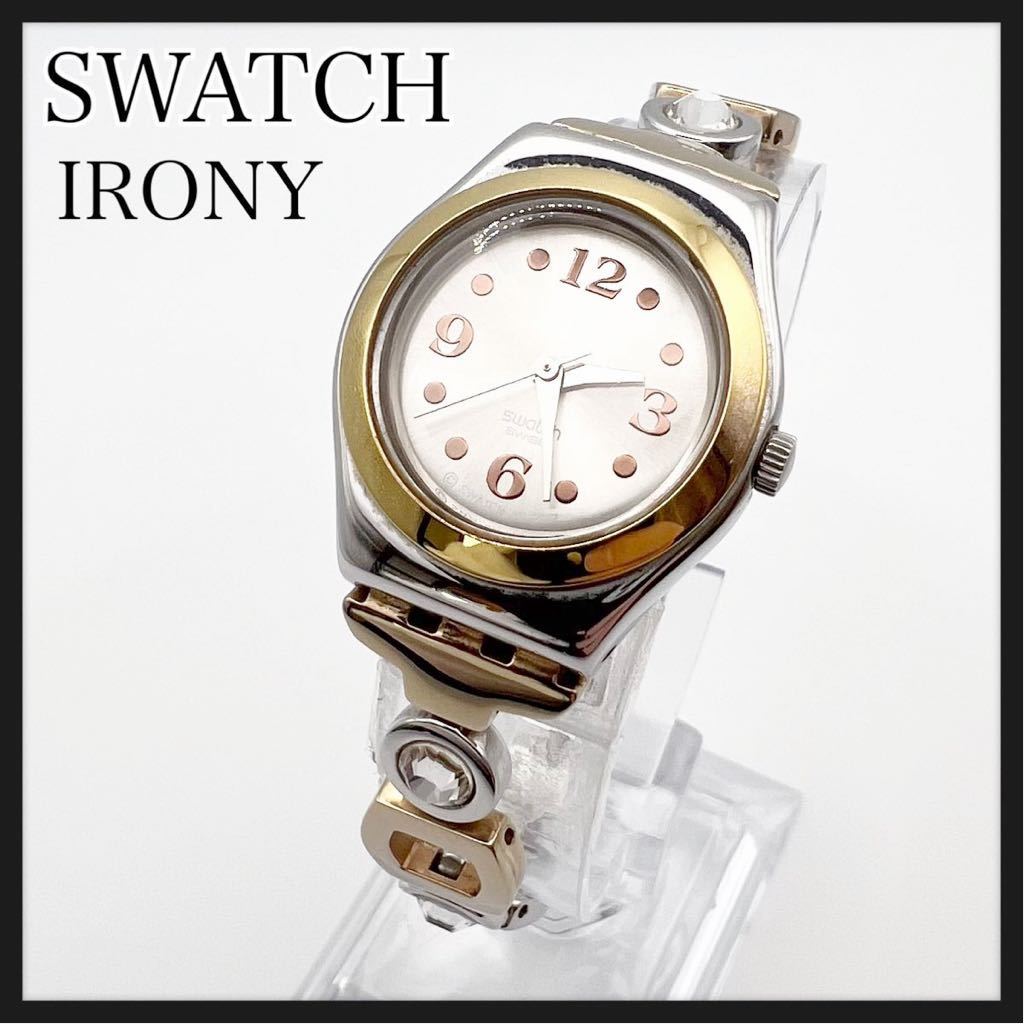 SWATCH Swatch YSS234G Irony наручные часы браслет biju- рабочий товар бесплатная доставка 