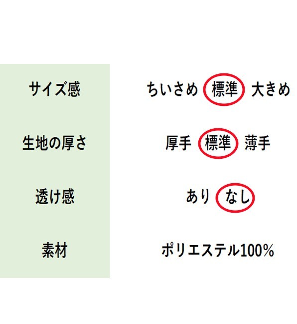 シャツ ブラウス ノーアイロン ブラック 2XL レディース とろみワイシャツ ゆったり 就活 オフィス シャツ 可愛い 大きいサイズ 長袖