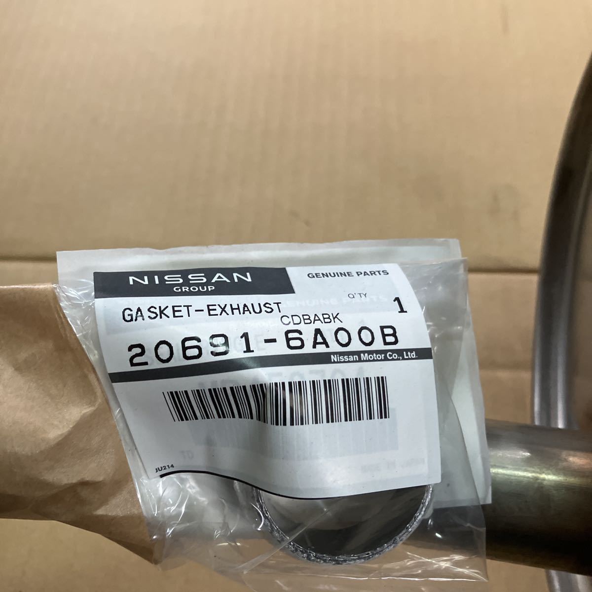 新品未使用　マフラー　20100-6A01E デイズ　日産　DBA-B21Wニッサン 三菱 EKワゴンek 保険対応に ラベル付き　ガスケット付き　長い1本物_画像7