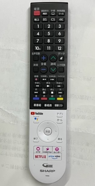 シャープ ４K液晶TV用リモコン　GB355SA　中古 動作品良好品 ① _画像1