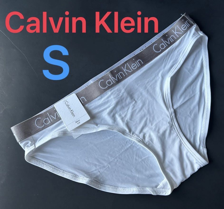 【送料無料】新品★Calvin Klein カルバンクライン ビキニ ショーツ S （日本サイズS～M位）白 人気品oc_画像1