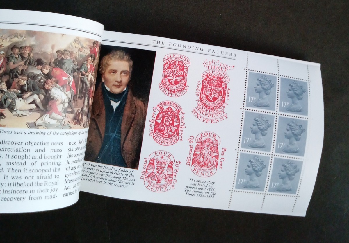 英国プレステッジ大型切手帳など6冊_画像5