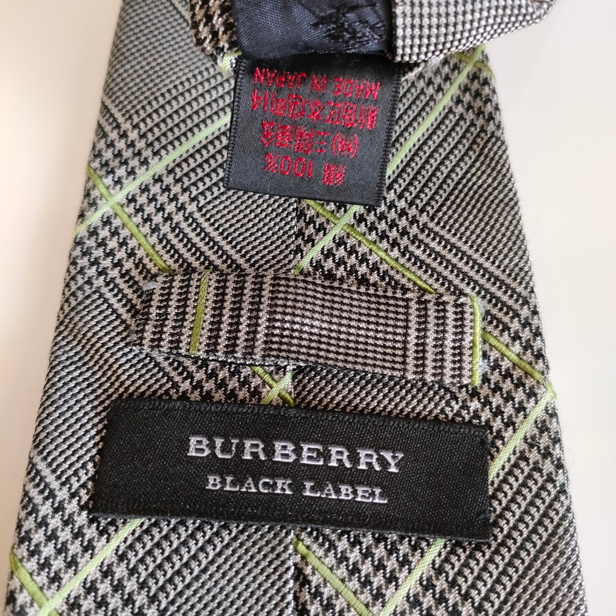 BURBERRY BLACK LABEL（バーバリーブラックレーベル）ネクタイ52_画像1