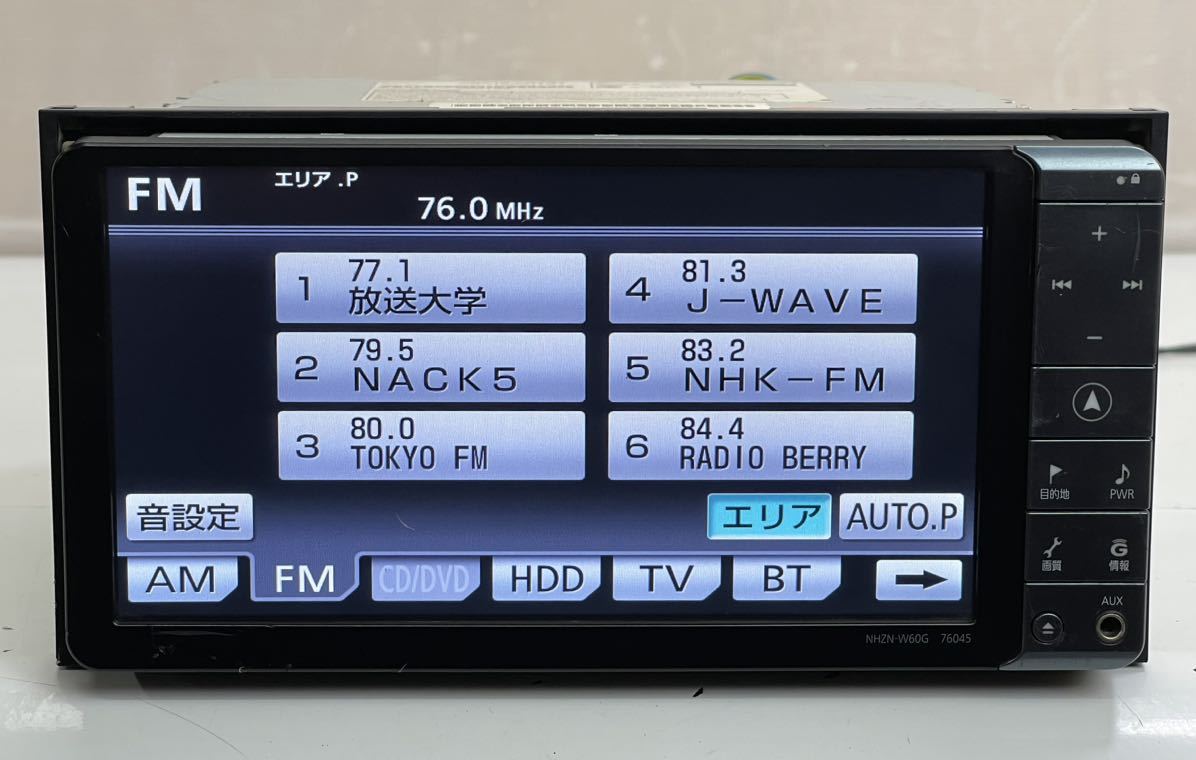 トヨタ純正ナビ NHZN-W60G HDDナビ CD/SD/BT/フルセグ TV トヨタ純正ナビ NHZN-W60G HDDナビ CD/SD/BT/フルセグ TV