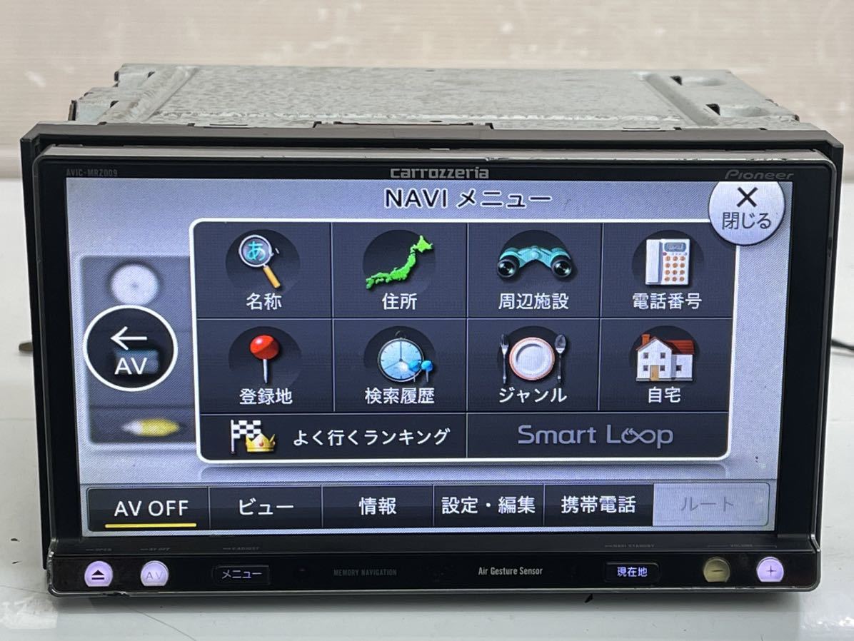 Carrozzeria カロッツェリア AVIC-MRZ009 メモリーナビ CD/DVD/Bluetooth/SD/地デジ フルセグ TV 2012地図 Carrozzeria カロッツェリア AVIC-MRZ009 メモリーナビ CD/DVD/Bluetooth/SD/地デジ フルセグ TV 2012地図