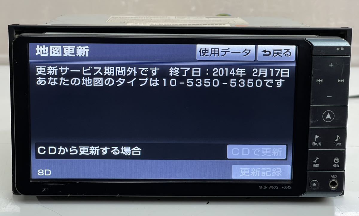 トヨタ純正ナビ NHZN-W60G HDDナビ CD/SD/BT/フルセグ TV トヨタ純正ナビ NHZN-W60G HDDナビ CD/SD/BT/フルセグ TV