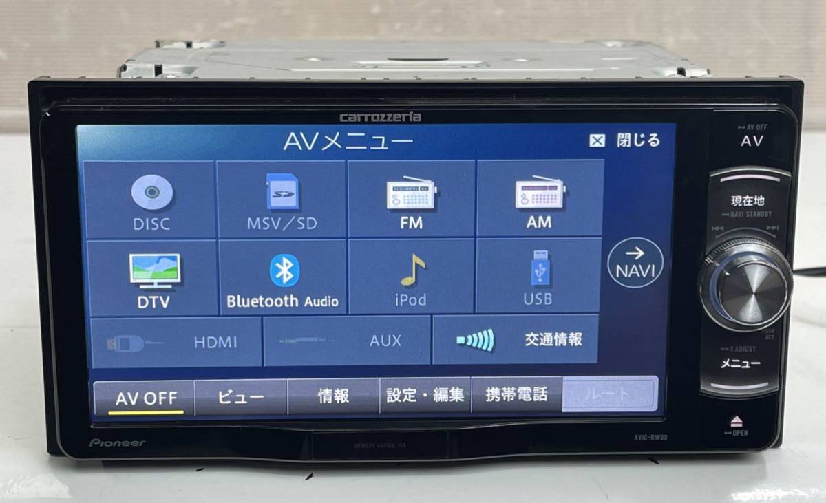 Carrozzeria カロッツェリア AVIC-RW09 メモリーナビ 地デジ TV フルセグ/DVD/CD/SD/iPod/USB/HDMI/Bluetooth /MP3/WMA 2014年_画像3