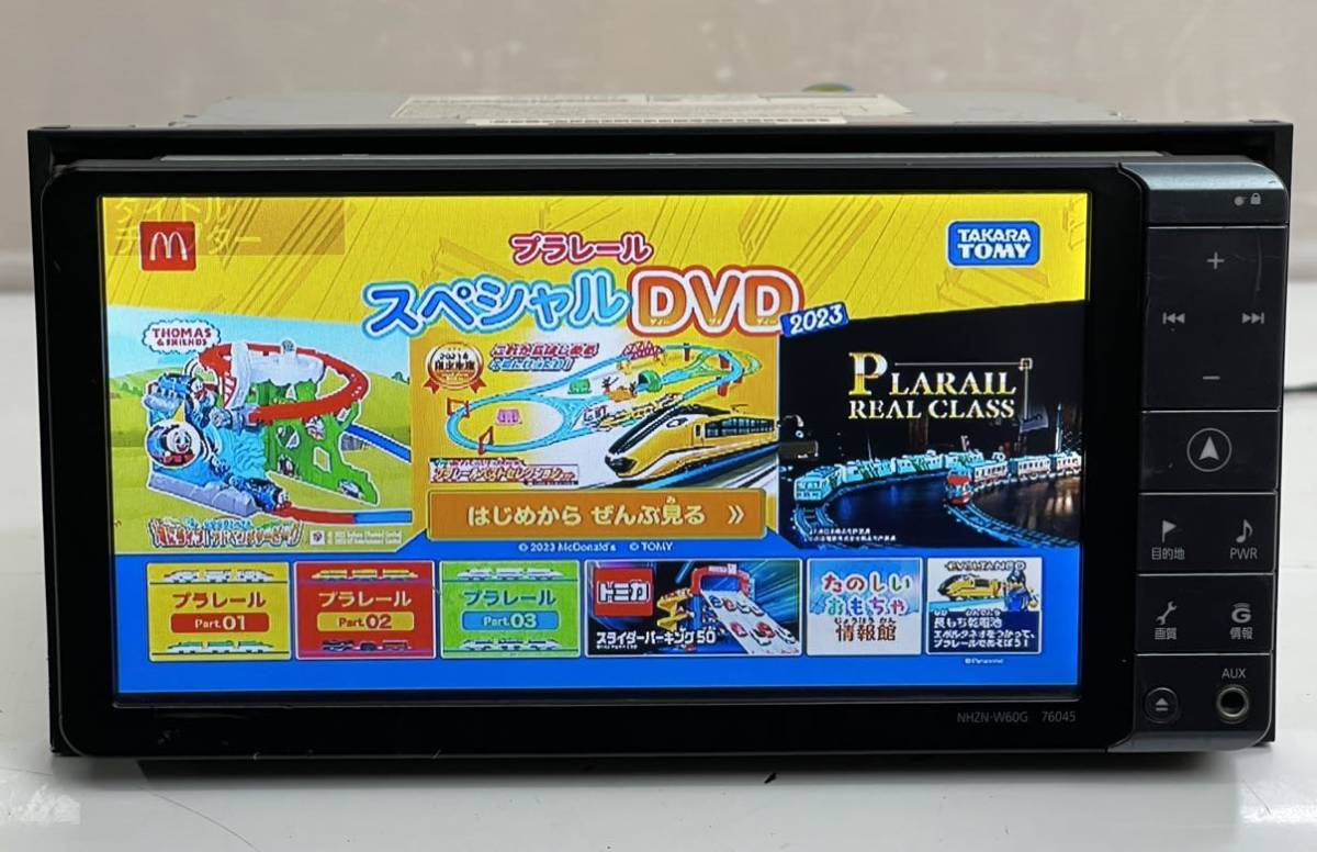 トヨタ純正ナビ NHZN-W60G HDDナビ CD/SD/BT/フルセグ TV トヨタ純正ナビ NHZN-W60G HDDナビ CD/SD/BT/フルセグ TV