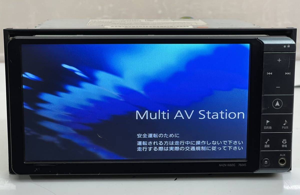 トヨタ純正ナビ NHZN-W60G HDDナビ CD/SD/BT/フルセグ TV トヨタ純正ナビ NHZN-W60G HDDナビ CD/SD/BT/フルセグ TV