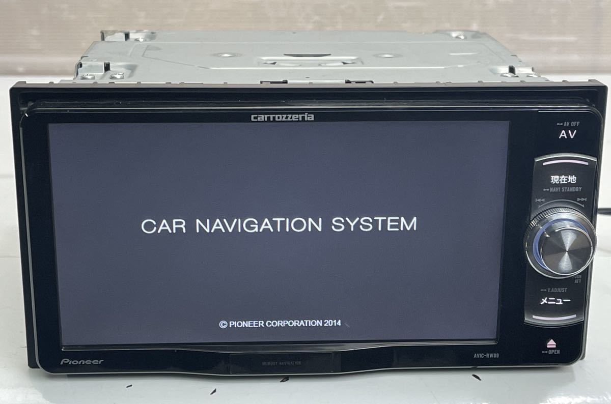 Carrozzeria カロッツェリア AVIC-RW09 メモリーナビ 地デジ TV フルセグ/DVD/CD/SD/iPod/USB/HDMI/Bluetooth /MP3/WMA 2014年_画像1