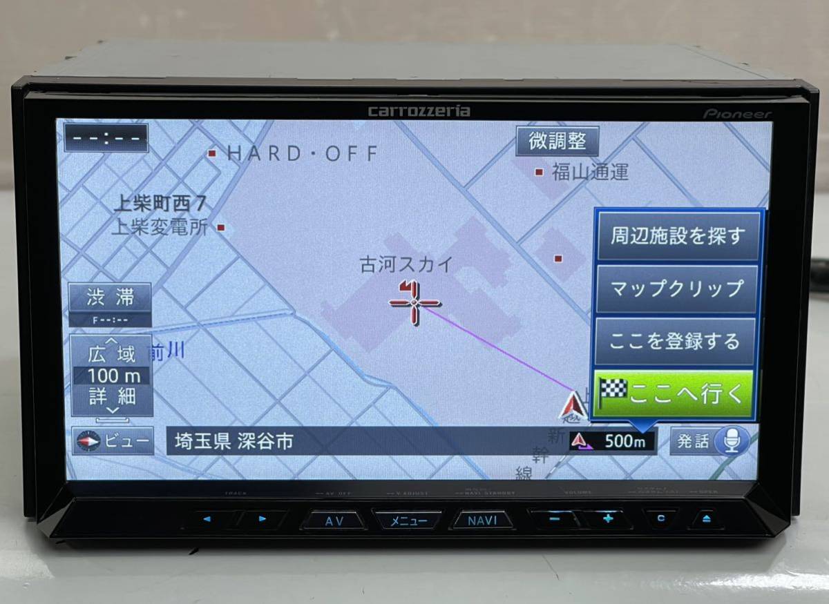 動作品 Carrozzeria HDD カロッツェリアサイバーナビ AVIC-ZH09CS 楽ナビ フルセグTV/Bluetooth/CD/DVD/AUX 送料無料(E8)_画像6