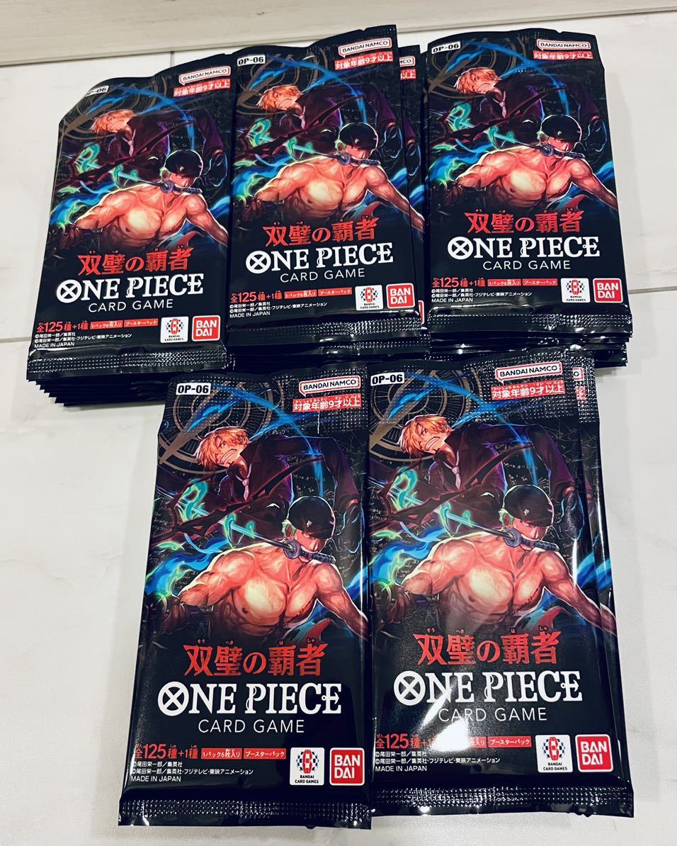 新品未開封】ONE PIECE ワンピースカードゲーム/プレミアム 新品未開封】ONE PIECE ワンピースカードゲーム/プレミアム