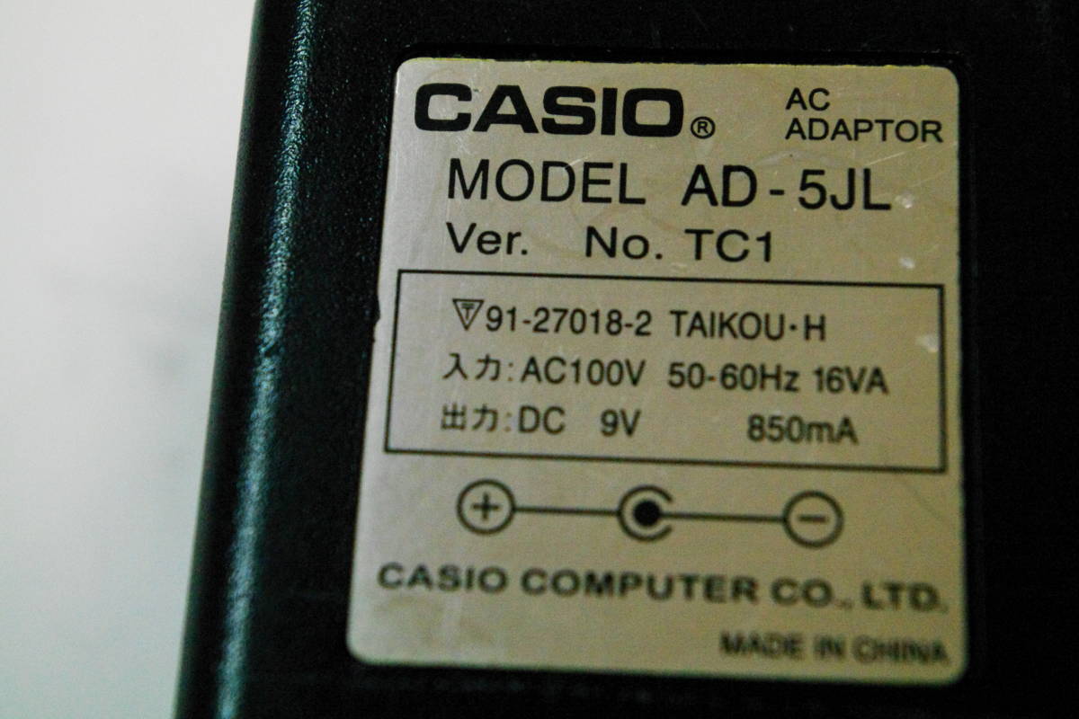 CASIO ACアダプター AD-5JL キーボード用 ■ JHC5_画像2