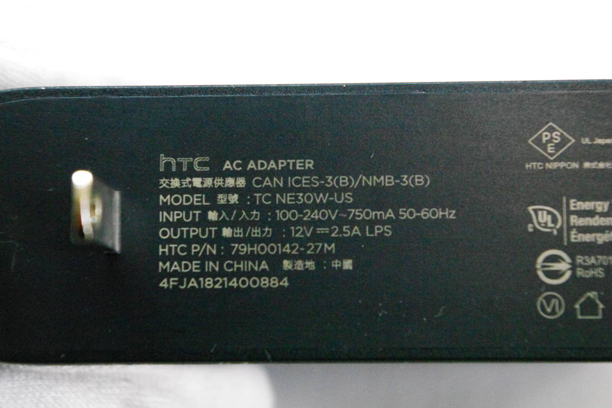 TC NE30W-US HTC ACアダプター Vive＆Vive Pro用 充電器 ■JHC12_画像2