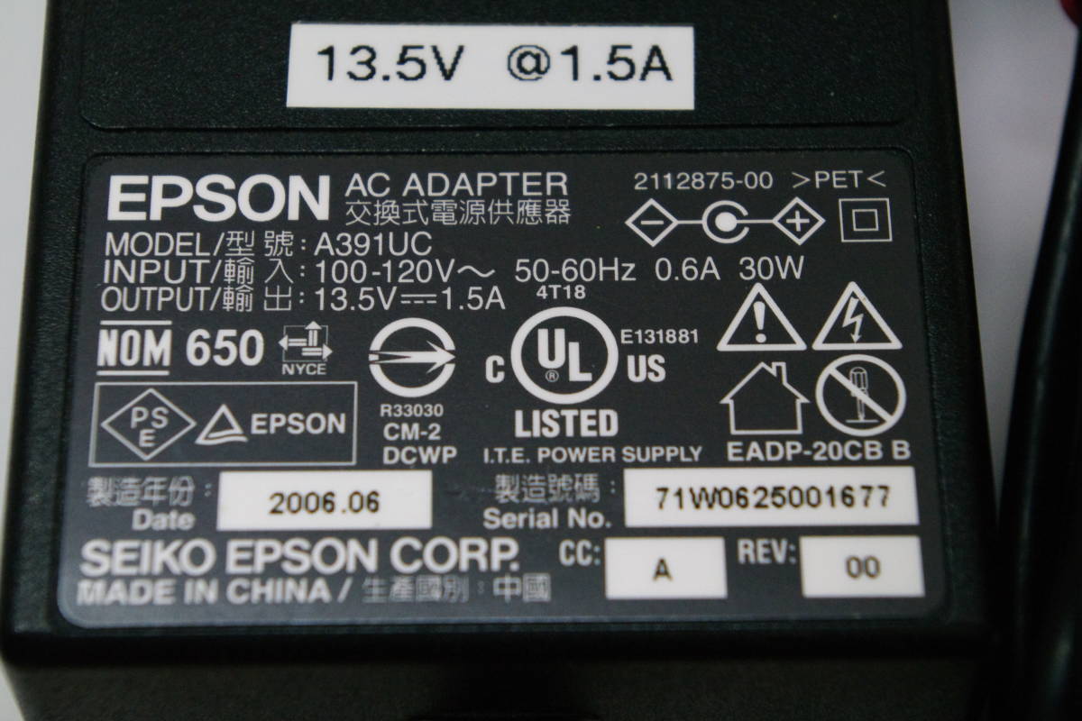 EPSON AC адаптер A391UC 13.5V 1.5A #JHC12