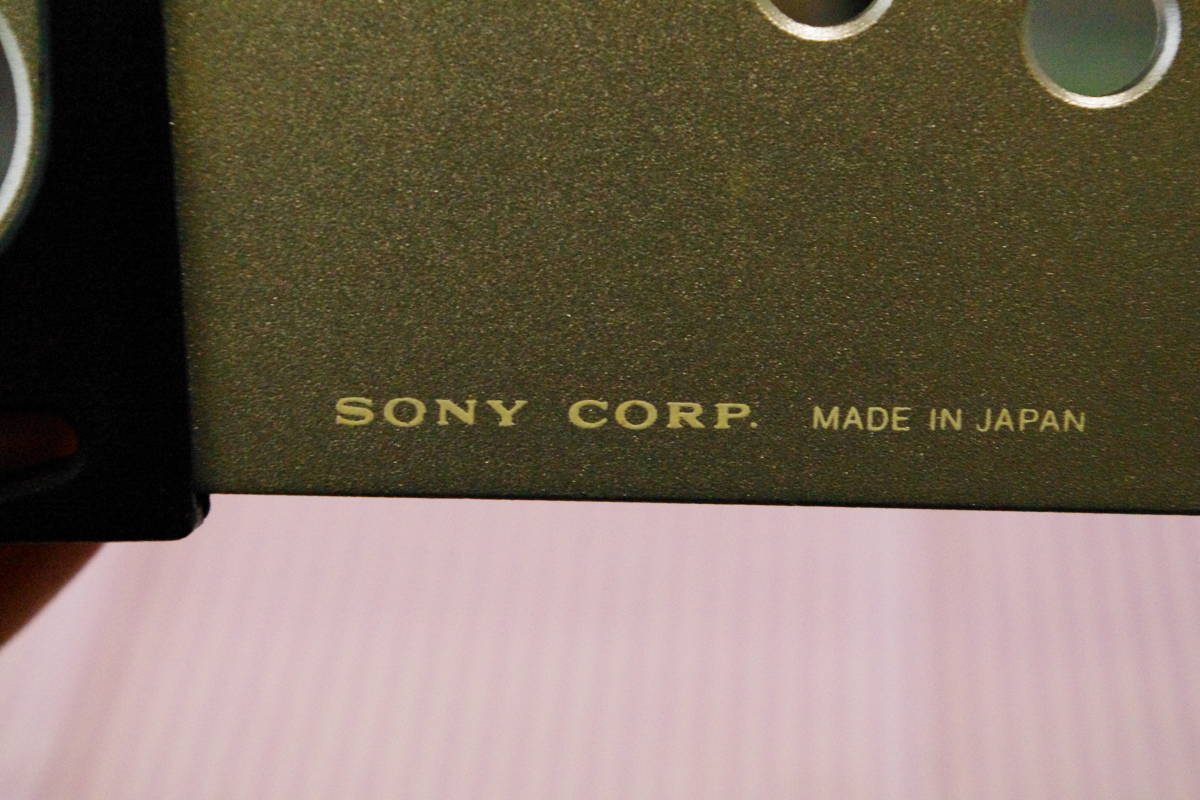 SONY マイクアーム　stereo microphone arm SAD-101　■F1_画像2