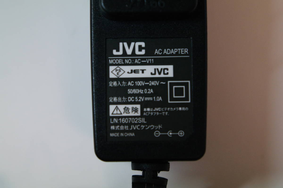 JVC　Everio　エブリオ　デジタルビデオカメラ　ACアダプター　AC-V11 ■JHC10_画像2