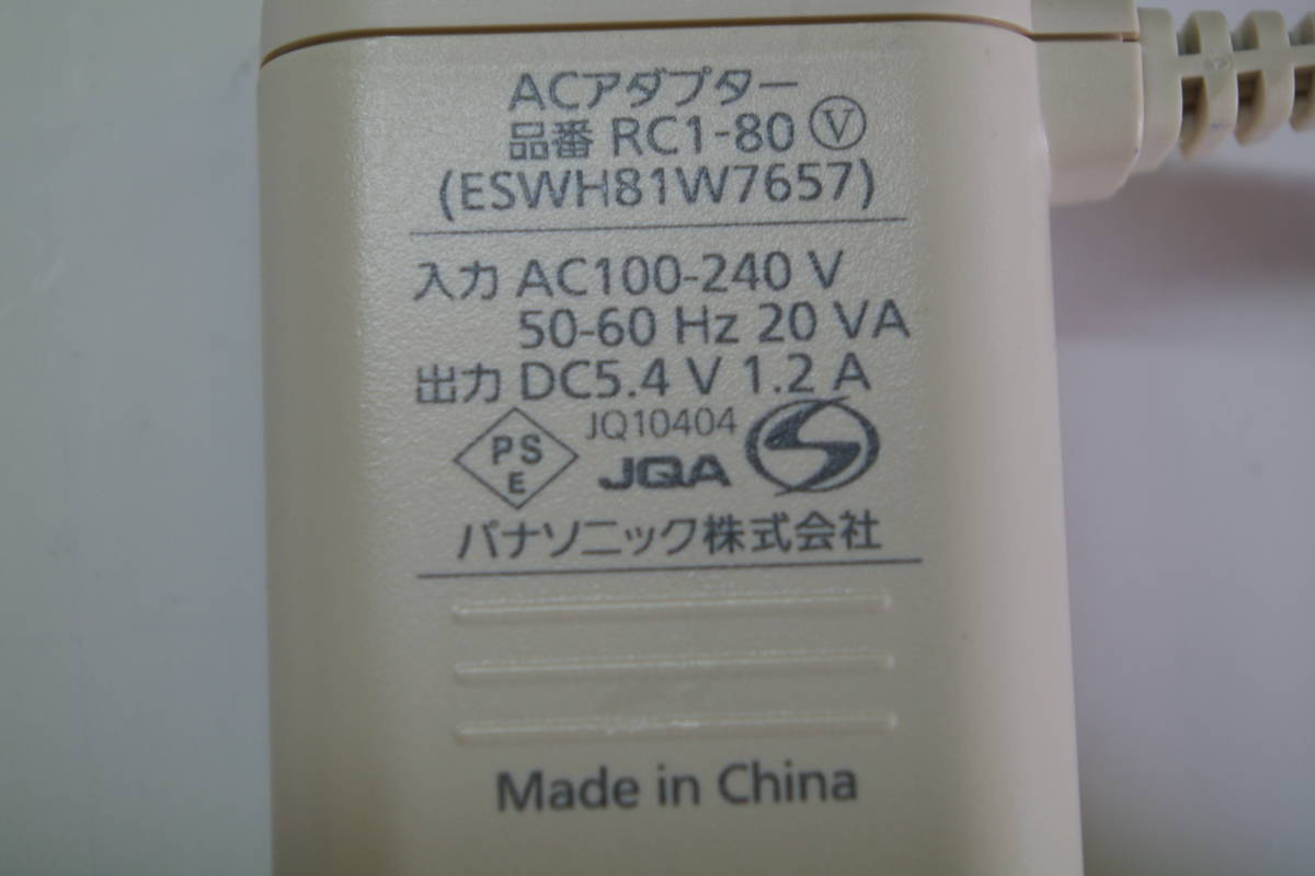 Panasonic Panasonic shaver for AC adaptor RC1-80 ESWH81W7657 DC5.4V 1.2A #T6