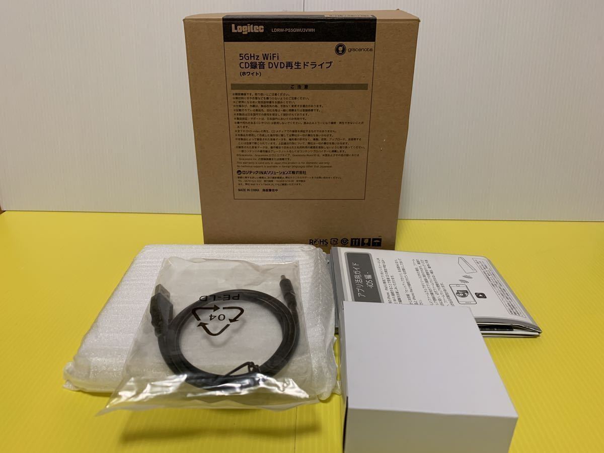 ◆未使用 新品 ロジテック5GHz Wi-Fi CD録音 DVD再生ドライブ LDRW-PS5GWU3VWH iOS Android ◆
