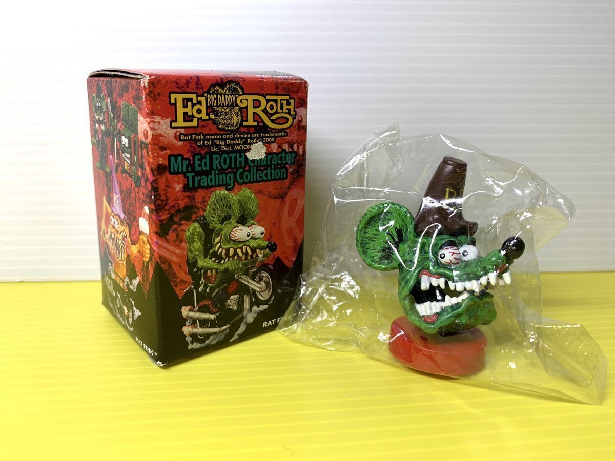 絶版 貴重 Ed Roth RAT FINK ラットフィンク ヘッド フィギア エド.ロス キャラクタートレーディングコレクション 箱付ガレージ インテリア_取引事項等了承の上参加下さい