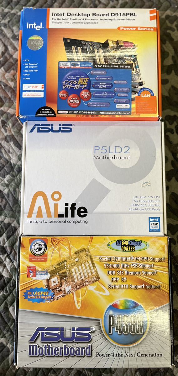 ASUS P5LD2 P4S8X Intel D915PBL マザーボード 3個セット 未チェック 現状品 ジャンク 古いPCパーツ_画像1