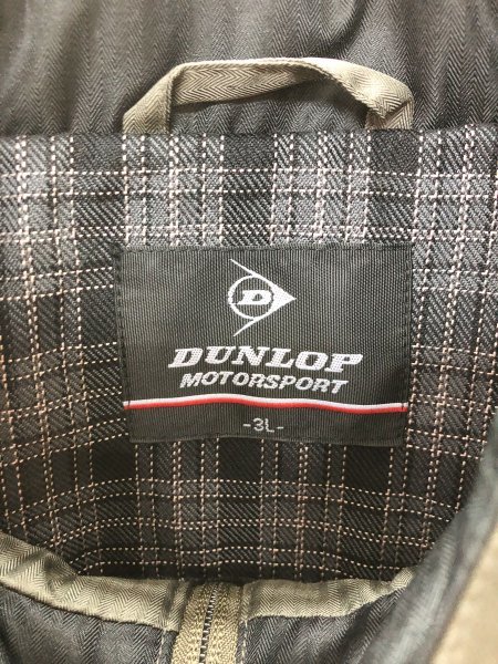 DUNLOP ダンロップ メンズ ストライプ柄 裏起毛 比翼ジップ ジャケット 3L フード収納 カーキ ポリエステル_画像2