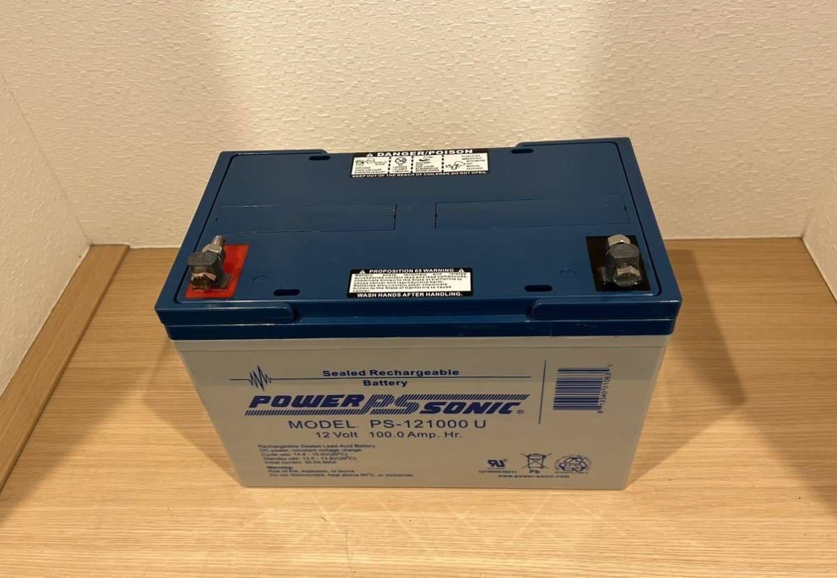 POWER SONIC PS-121000 U ディープサイクルバッテリー サブバッテリー キャンピングカー カーバッテリー 鉛バッテリー_画像2