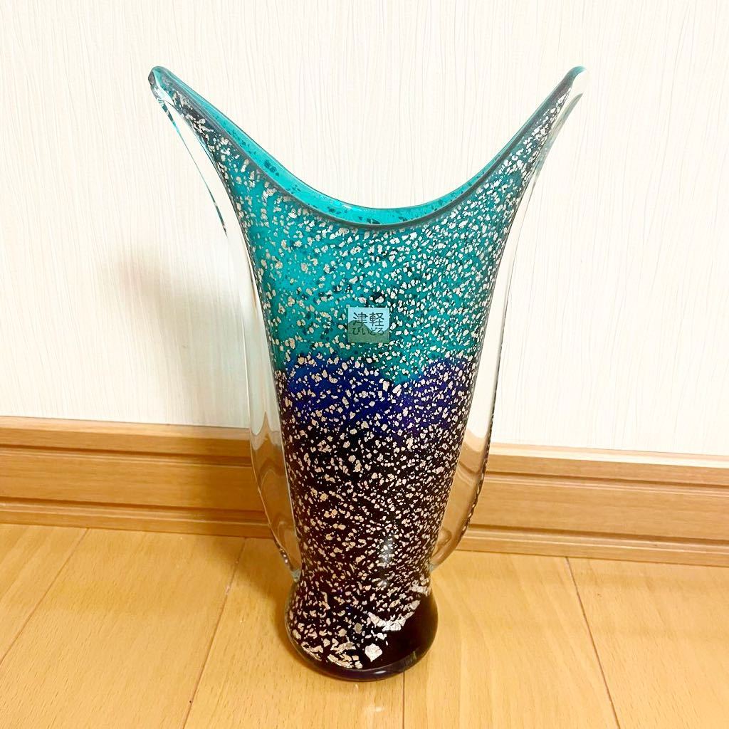 D12017 花瓶 青森県 伝統工芸品 津軽びいどろ フラワーベース ガラス花瓶 花器 花入インテリア_画像1