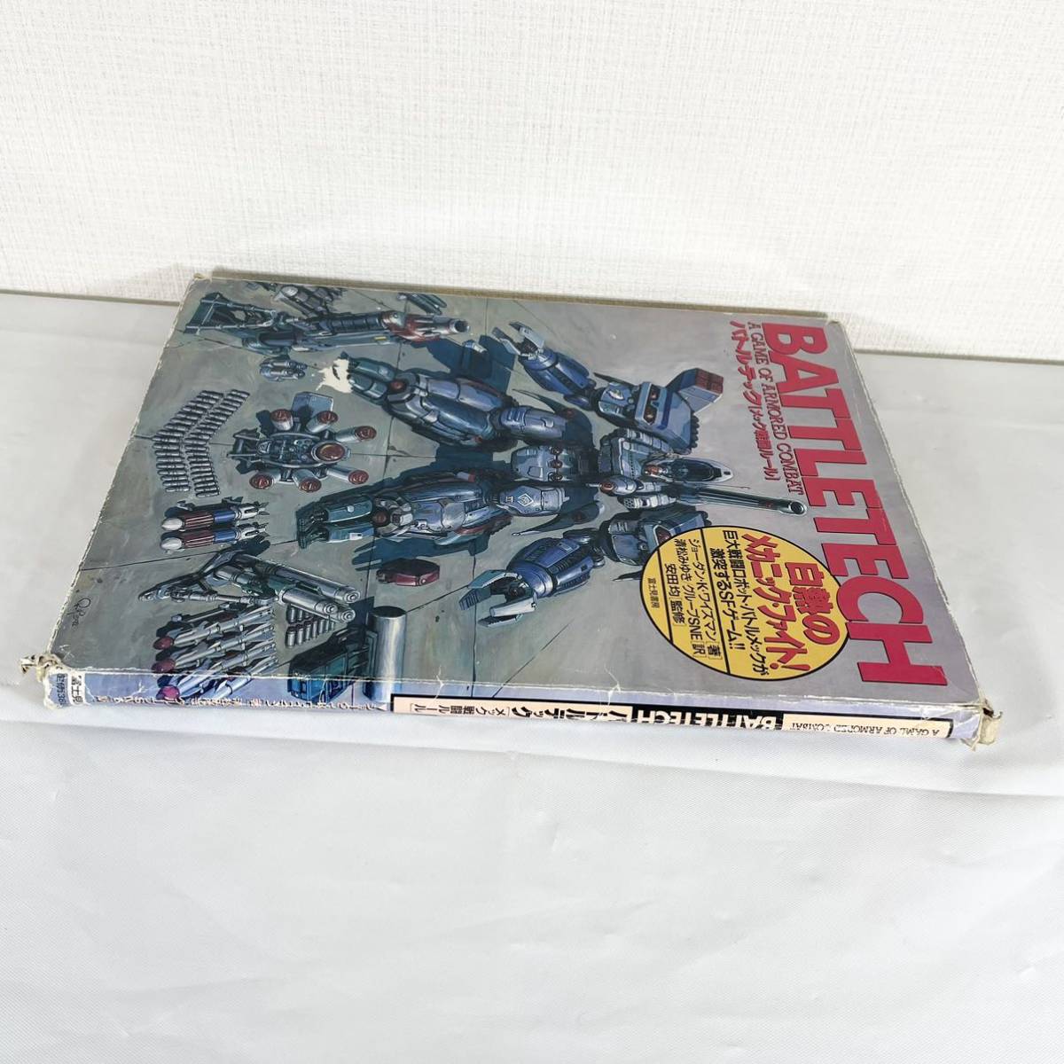 F12121 書籍 BATTLETECH A GAME OF ARMORED COMBAT バトルテック メック戦闘ルール ルールブック1冊 地形マップ2枚 プレイ人 富士見書房_画像5