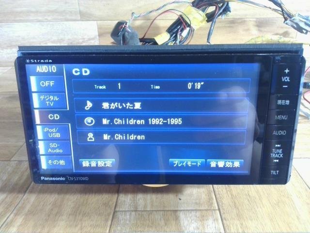 ★　SUBARU スバル 純正オプション Panasonic パナソニック ストラーダ CN-S310WDFA 中古　GP7　インプレッサ　H25　★_画像3