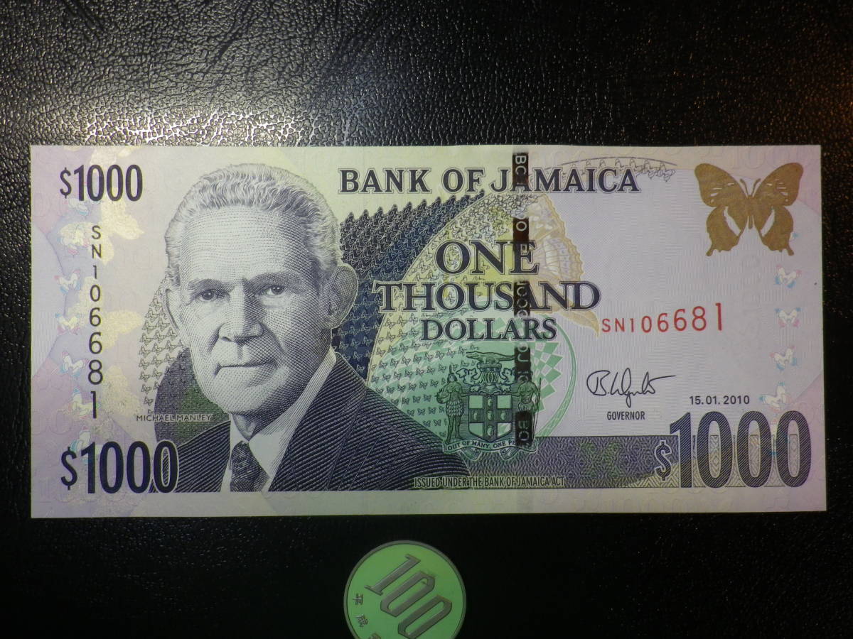 ジャマイカ 2010年 1000Dollars 未使用 p-86h