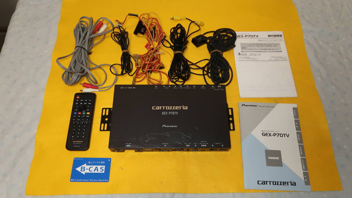 パイオニアカロッセリアTVDチューナーGEX-P7DTV＜中古品＞_画像1