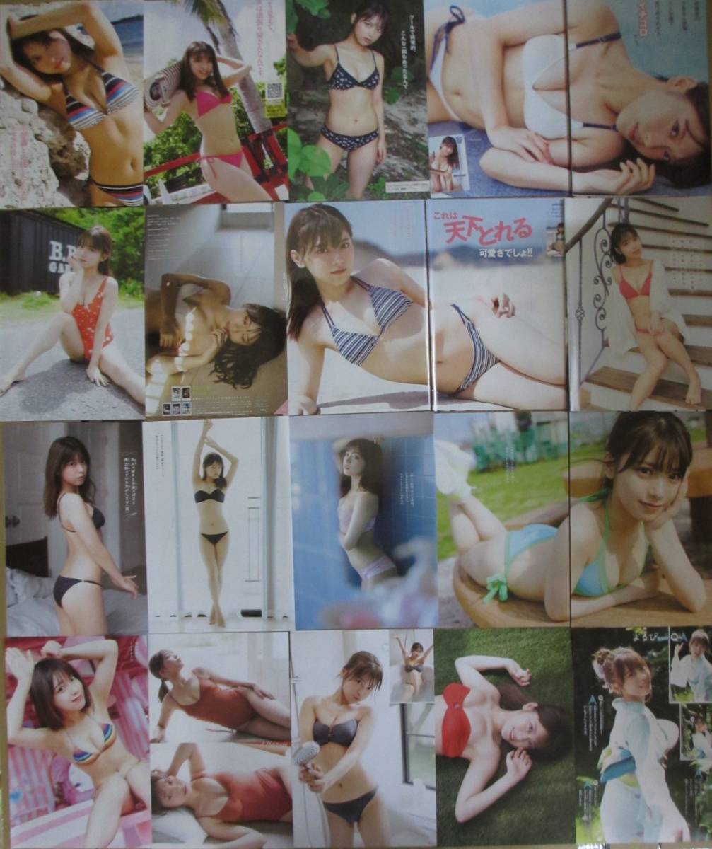 ma.. scraps 170 page + extra 4 point (DVD, clear file, photograph of a star ) bikini model bikini One-piece swimsuit . interval swimsuit etc. 