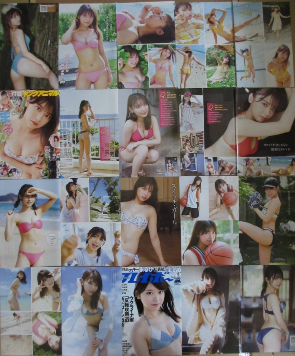 ma.. scraps 170 page + extra 4 point (DVD, clear file, photograph of a star ) bikini model bikini One-piece swimsuit . interval swimsuit etc. 