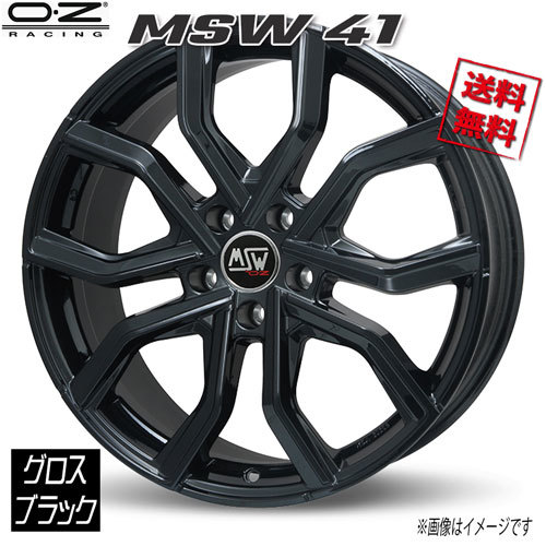 OZレーシング MSW41 グロスブラック 19インチ 5H110 7.5J+40 4本 65.06 業販4本購入で送料無料