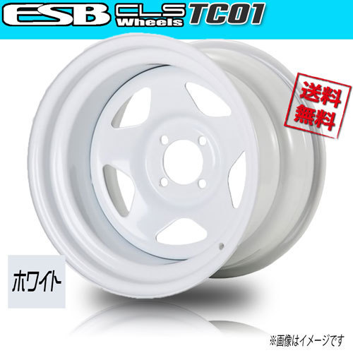 ホイール新品 4本セット ESB CLS TC-01 ホワイト 深リム鉄チン 14インチ 4H100 7J±0 67 送料無料_画像1