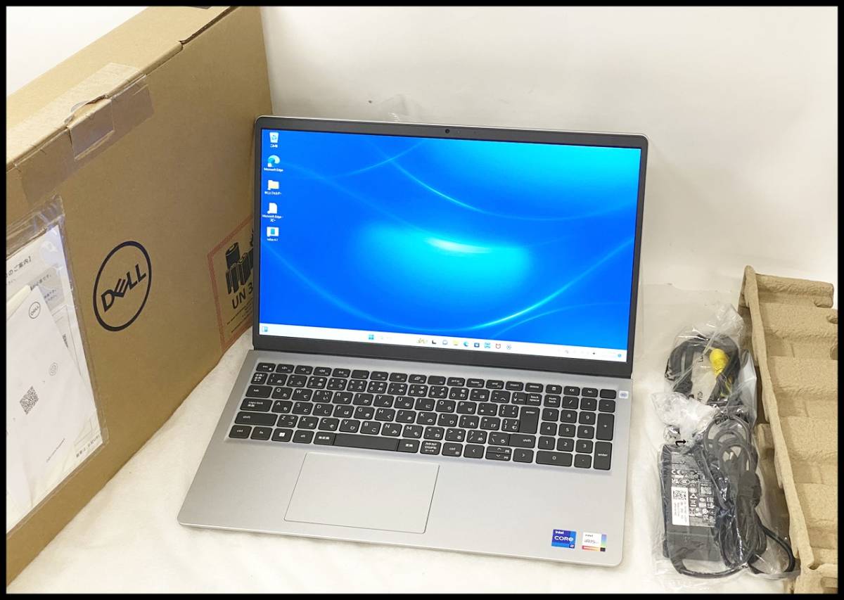 美品 DELL NI85S-CNHBS Inspiron 15 3520 15.6インチ 第12世代 Core i7-1255U 16GB/SSD 512GB プラチナシルバー Windows11 ノートパソコン_画像1