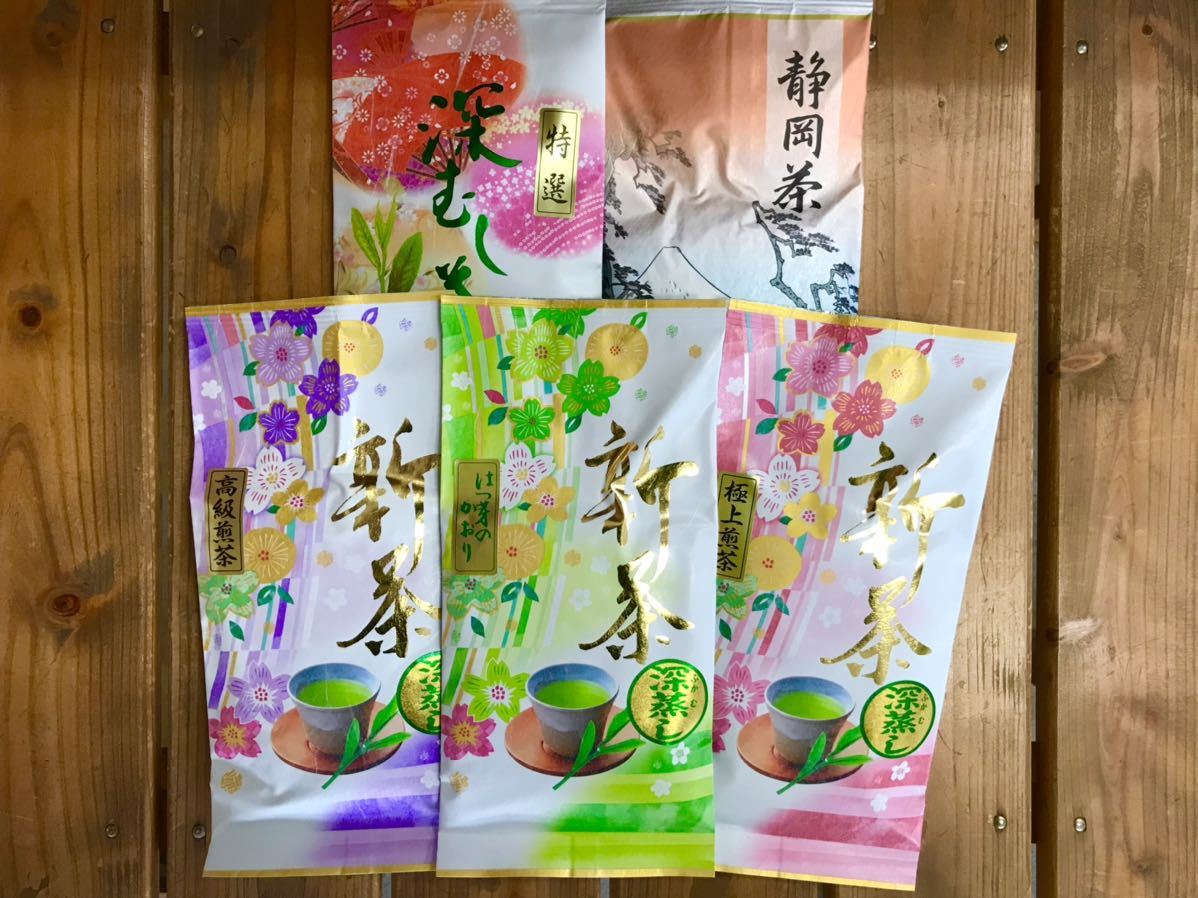 2023年産 新茶 送料無料 深むし茶 深蒸し茶5種１００ｇ×5袋 深蒸茶　緑茶！ギフトに最適！_画像1