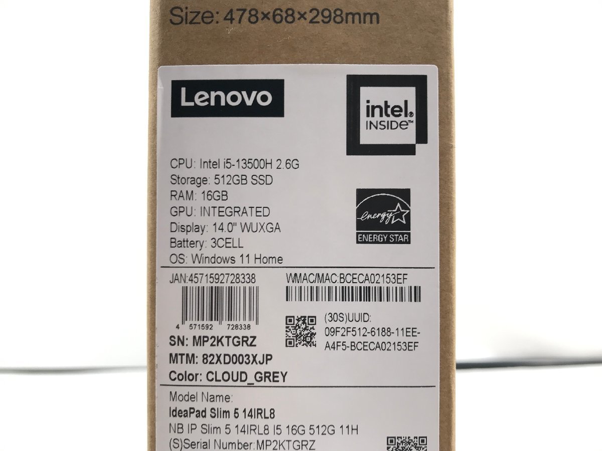 新品未開封 Lenovo レノボ IdeaPad Slim 5 Gen 8 82XD003XJP ノートPC 14インチ WUXGA Windows11Home i5 13500H 16GB SSD512GB 11097su_画像8