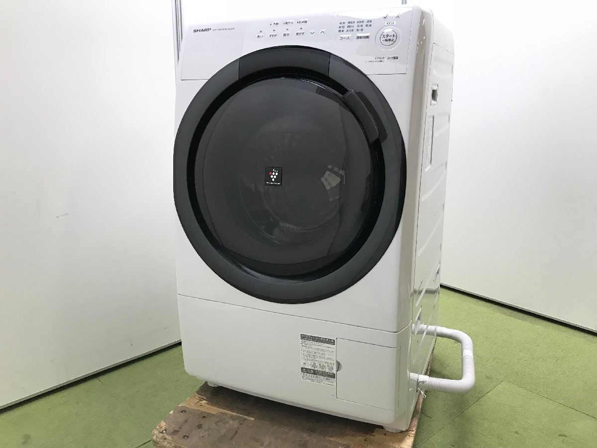 2022年製 SHARP シャープ ドラム式洗濯乾燥機 ES-S7G-WL 左開き 斜型 洗濯7kg 乾燥3.5kg プラズマクラスター除菌乾燥 YD12025su_画像1