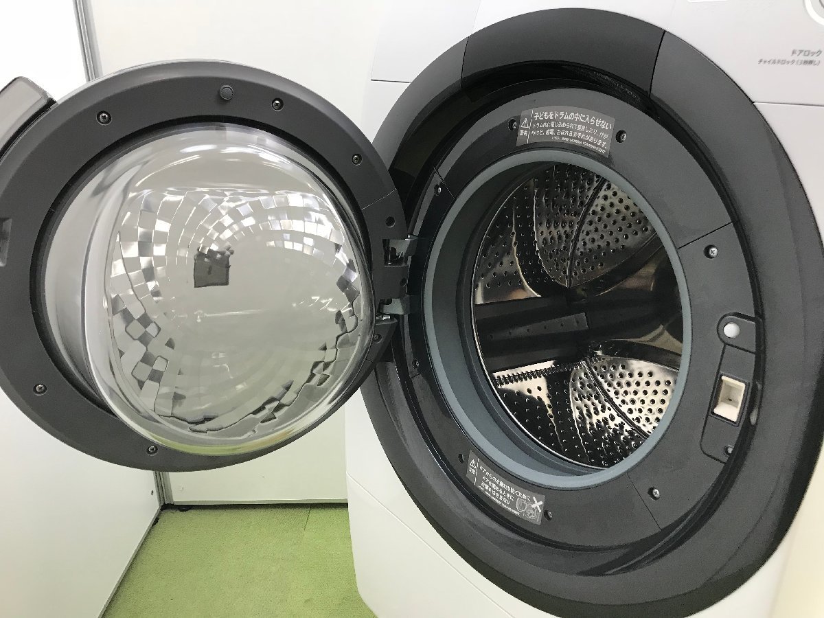 2022年製 SHARP シャープ ドラム式洗濯乾燥機 ES-S7G-WL 左開き 斜型 洗濯7kg 乾燥3.5kg プラズマクラスター除菌乾燥 YD12025su_画像2