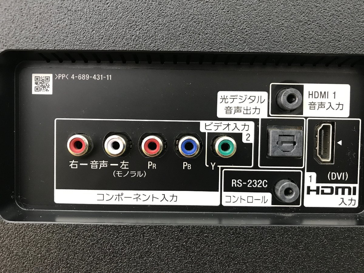 SONY ソニー BRAVIA X9000E 液晶テレビ KJ-55X9000E 55型 4K 外付けHDD録画対応 ゲームモード 2018年製 リモコン付属 TD12012S_画像6