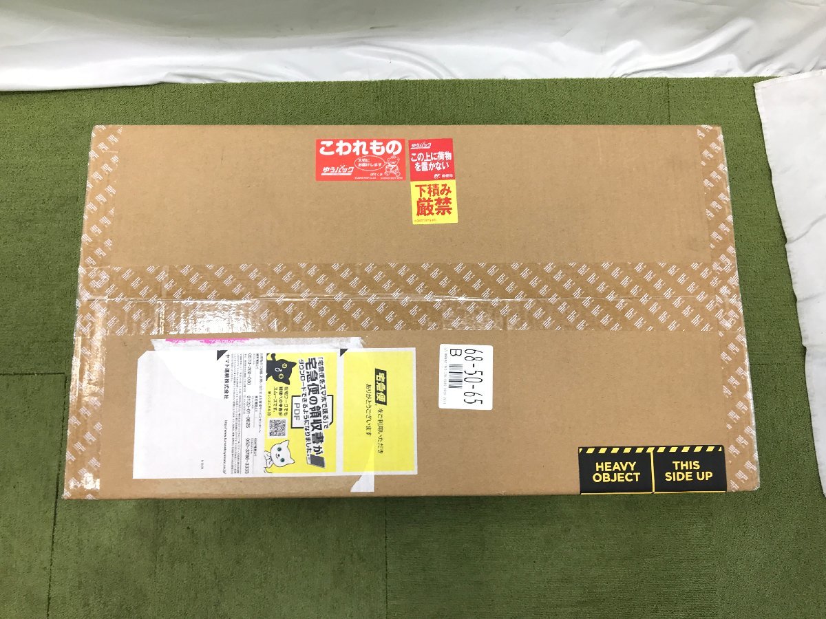 2023年製 新品未開封♪EcoFlow DELTA2 Max デルタ2 マックス ポータブル電源 2048Wh 2400W EFDELTA2Max-JP キャンプ アウトドア 12049N_画像5