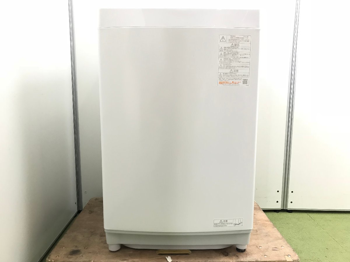 2023年製 極美品 東芝 TOSHIBA ZABOON 全自動洗濯機 AW-8DH3 上開き 洗濯8kg 簡易乾燥機能 自動おそうじ インバーター搭載 YD12038S_画像2