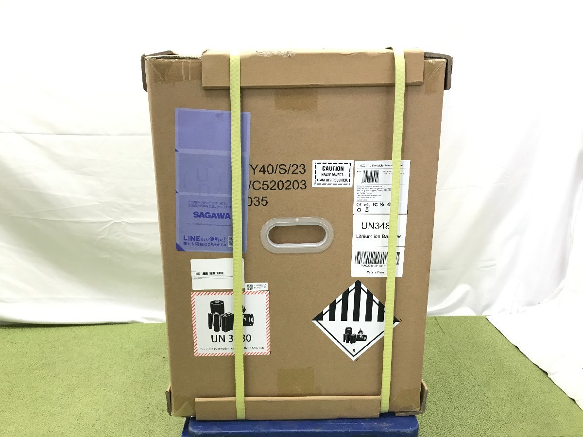 新品未開封♪BLUETTI AC200L 大容量ポータブル電源 2048Wh 2000W 防災 車中泊 キャンプ P-AC200L-JP-GY-BL-010 12046N_画像4