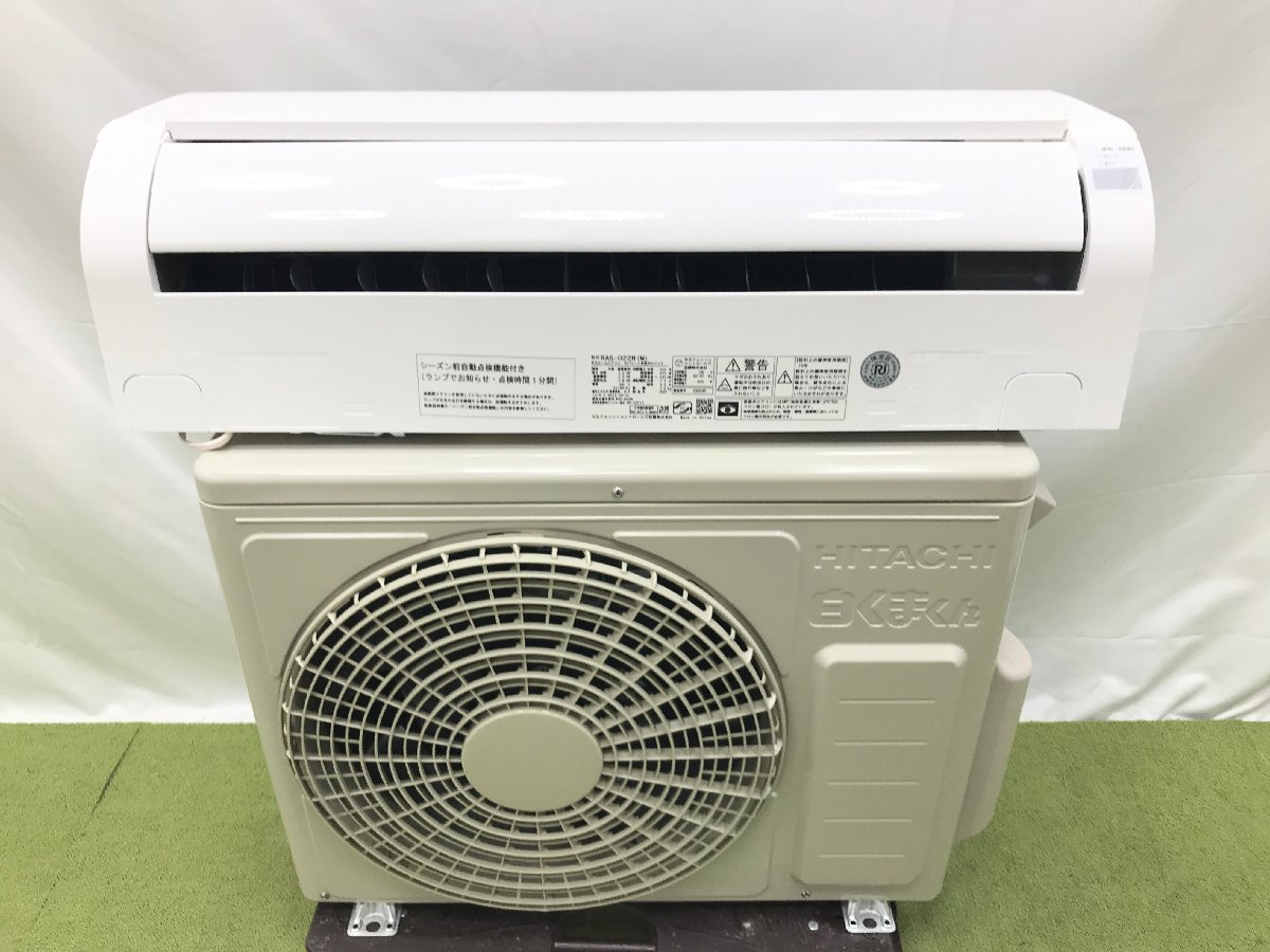 2023年製 極美品★日立 HITACHI 白くまくん エアコン おもに6畳用 6畳～9畳 2.2kW 凍結洗浄 Light カビバスター 暖房 RAS-D22N d12108N_画像1