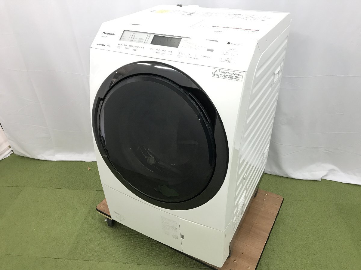 2021年製 美品 Panasonic パナソニック VXシリーズ ドラム式洗濯乾燥機 NA-VX800BL-W 左開き 斜型 洗濯11kg 乾燥6kg 自動おそうじ TD12047S