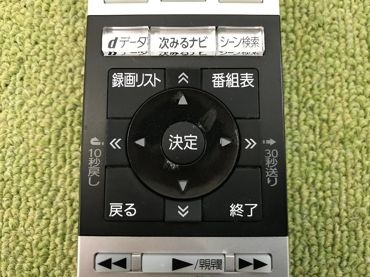 東芝 TOSHIBA REGZA 4K液晶テレビ 40型 外付けHDD対応 VODサービス 無線LAN スマートスピーカー連携 40M510X 2018年製 TD12049S_画像10
